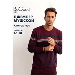 Джемпер муж BeGood AW23MK258C