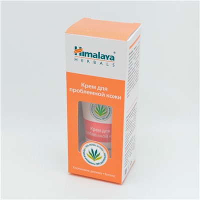 Крем для проблемной кожи (Himalaya Herbals), 30 мл