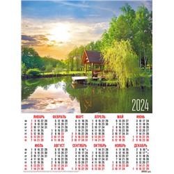 Календари листовые 10 штук A2 2024 Природа. Беседка на пруду 31024