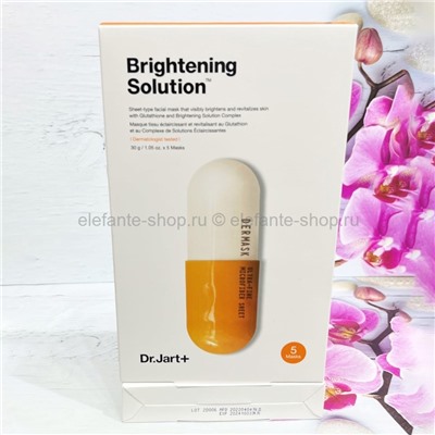 Маска для лица Dr.Jart Dermask Brightening Solution Mask (78)