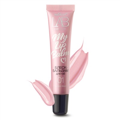 Блеск-бальзам для губ My Lipbalm 01 Shiny Pink