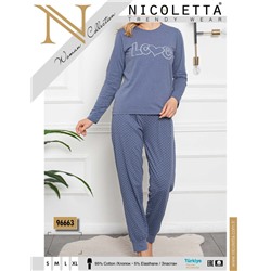 Nicoletta 96663 костюм S, XL