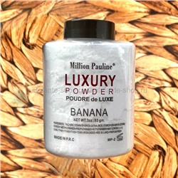 Пудра для закрепления макияжа Million Pauline Luxury Powder Banana,  85g