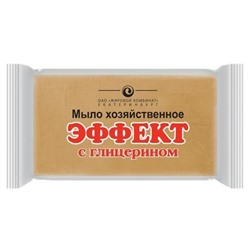 Мыло хозяйственное 78% "Эффект" п/п (200г).60 ОАО "Жировой Kомбинат" г.Екатеринбург