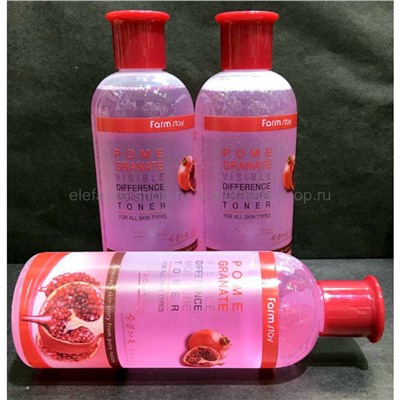 Тонер Farmstay POMEGRANATE Visible Difference Fresh Toner (78)