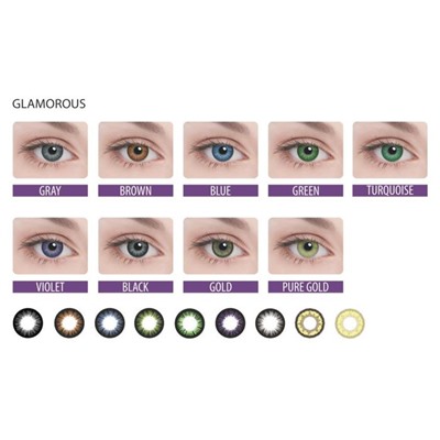 Цветные контактные линзы Adria Glamorous - Gold, -6.0/8,6, в наборе 2шт