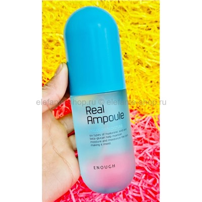 Сыворотка Enough Real Hyaluron Moisture Ampoule 200ml (13)