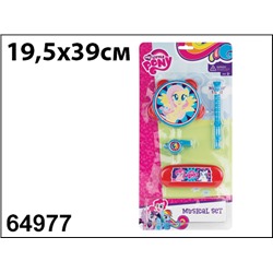 EstaBella. My Little Pony Набор музыкальных игрушек "Веселый концерт"  арт.64977
