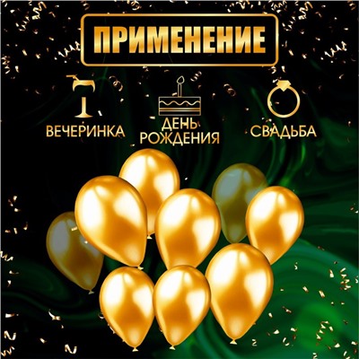 Свечи фонтаны для торта "С Новым Годом!", 12,5 см, 30 сек, 3 шт