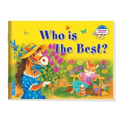 Foreign Language Book. Кто самый лучший? Who is the Best? (на английском языке). Владимирова А. А.