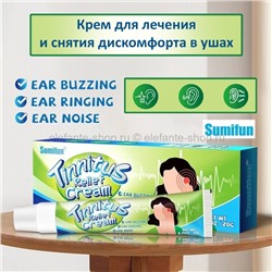 Крем от шума в ушах Sumifun Tinnitus Relief Cream 20g (106)