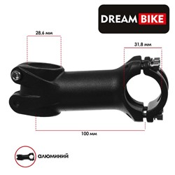 Вынос руля Dream Bike TF-10, 1-1/8"х31.8 мм, длина 100 мм, алюминий, цвет чёрный