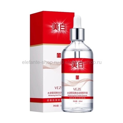 Отбеливающая сыворотка Veze Whitening Anti-freckle Essence 100ml