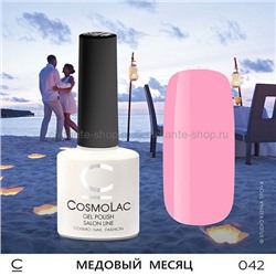 Гель-лак COSMOLAC Медовый месяц (138)