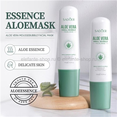 Маска для лица Sadoer Aloe Vera Small Bubble Facial Mask 100g