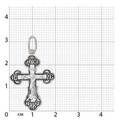 крест из серебра частично черненый штампованный