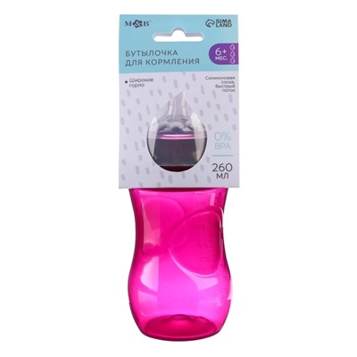 Бутылочка для кормления, Natural, 260 мл., +6мес., широкое горло 50 мм, цвет розовый