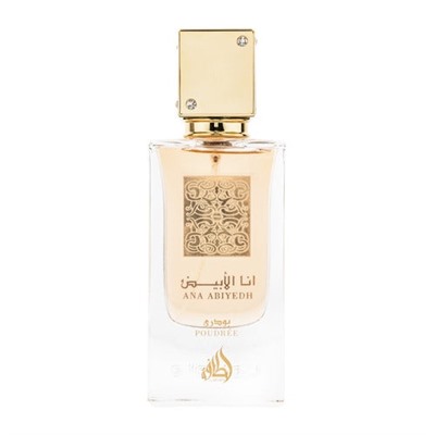 Lattafa Ana Abiyedh Poudree Eau de Parfum