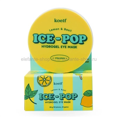 Гидрогелевые патчи для глаз Koelf Lemon and Basil Ice-Pop Hydrogel Eye Mask (125)