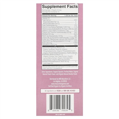 MaryRuth's Органические женские мультивитаминные липосомалы, ваниль-персик, 14 пакетиков по 0,5 жидких унций (15 мл) каждый
