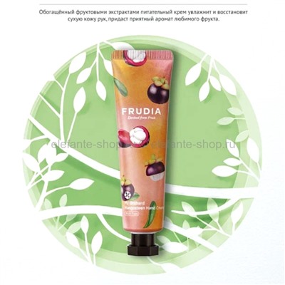 Крем для рук Frudia My Orchard Mangosteen Hand Cream 30g (51)