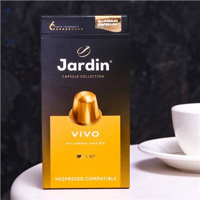 Капсулы для кофе Jardin Vivo, 10 капсул