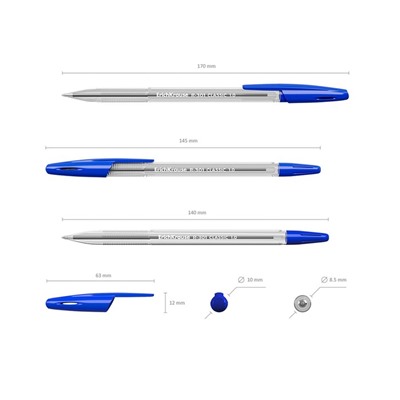 Набор ручек шариковых ErichKrause R-301 Classic Stick, 8 штук, узел 1.0 мм, цвет чернил синий