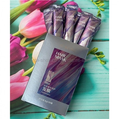 Маски для волос AUSONE HAIR MASK, 20 штук х 8 гр