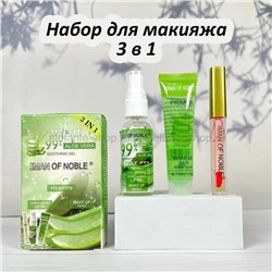 Набор для макияжа Iman of Noble Aloe Vera 3in1