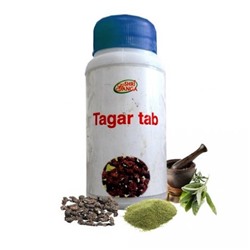 Тагар таб Шри Ганга Tagar Shri Ganga  120 т