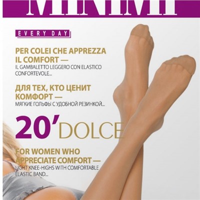 Гольфы Minimi DOLCE 20 (2 п.)