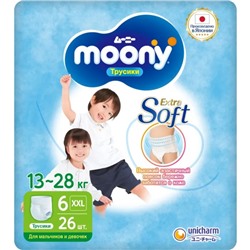 Трусики  универсальные MOONY ,  XXL (13-28 кг), 26 шт