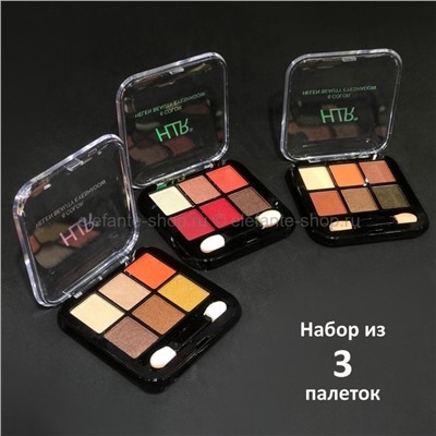 Набор из трех палеток теней HRL 6 Color Helen Beauty Eyeshadow (125)