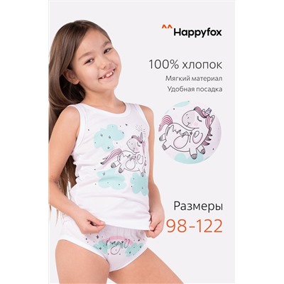 Комплект для девочки Happyfox