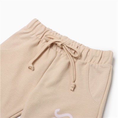 Комплект: худи и брюки Крошка Я «Киса», рост 68-74 см, цвет розовый/лиловый