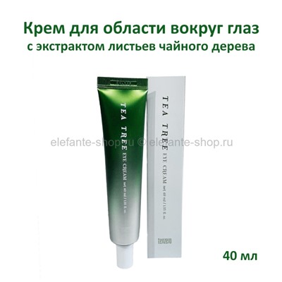 Крем вокруг глаз Tenzero Tea Tree Eye Cream 40ml (125)