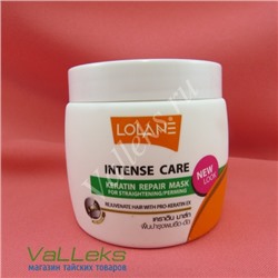 Кератиновая маска для восстановления волос после завивки и выпрямления Lolane Intense Care Keratin Repair Mask, 200гр.