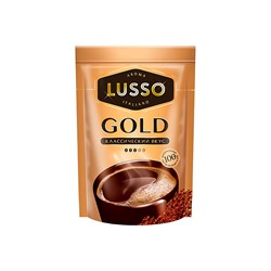 «LUSSO», кофе Gold, растворимый, 75 г