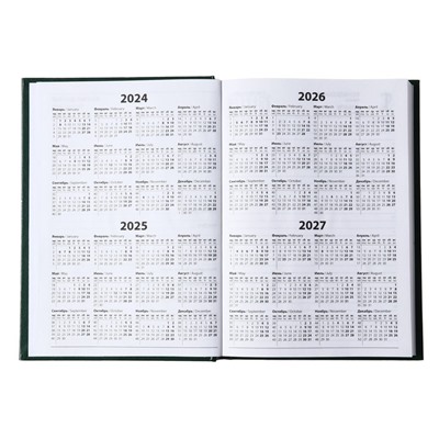 Ежедневник датированный 2024 года А5 168 листов, бумвинил, Зеленый