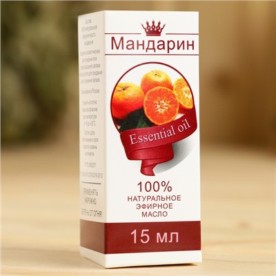 Эфирное масло "Мандарин", флакон-капельница, аннотация, 15 мл