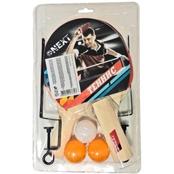 Набор для настольного тенниса "Next" (2 ракетки, сетка, 3 шарика) арт.NTS-P045