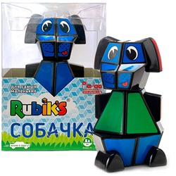 Playlab. Головоломка Rubik's "Собачка Рубика" арт.КР5039