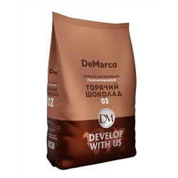 Горячий шоколад DeMarco-02 в гранулах 1000 г