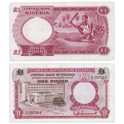 Банкнота 1 фунт 1967 года, Нигерия