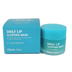FarmStay Daily Lip Sleeping Mask Ночная маска для губ с центеллой