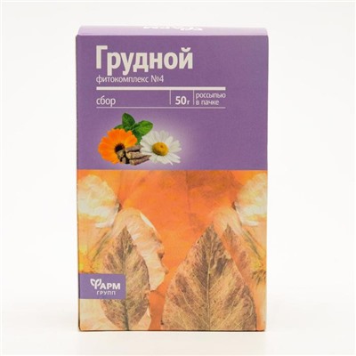 Грудной фитокомплекс, 50 г