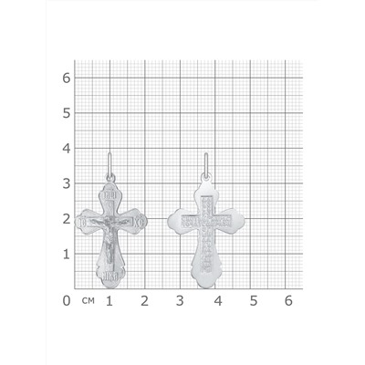 крест из серебра штампованный белый