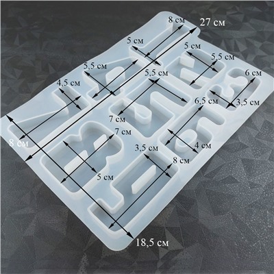 Силиконовая форма для творчества Цифры разных размеров