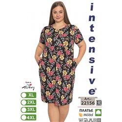 Intensive 22156 платье XL, 2XL, 3XL, 4XL