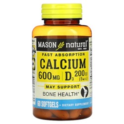 Mason Natural Кальций с витамином D3, быстрое усвоение, 60 мягких таблеток